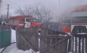 На Днепропетровщине в результате пожара погибли два человека