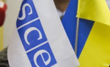 ОБСЕ заявляет об обстрелах Донецка и Луганска