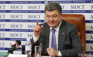 Жители Донецка и Луганска должны иметь возможность выбрать себе новую власть, - Порошенко