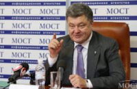 Жители Донецка и Луганска должны иметь возможность выбрать себе новую власть, - Порошенко