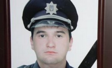 Семье погибшего патрульного Артема Кутушева выдали квартиру