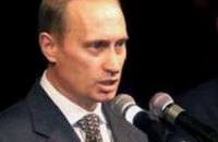 Владимир Путин простил Украине «газовые» долги 