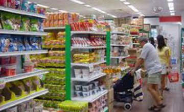 Среди областей-соседей Днепропетровщина занимает 1 место по количеству супермаркетов и гипермаркетов