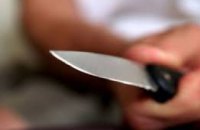 На Днепропетровщине  мужчина исполосовал ножом своего знакомого 