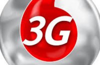 Определены победители конкурса на 3G-связь 