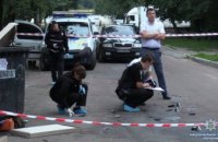 В Киеве полиция задержала иностранца, который жестоко убил мужчину и ножом ранил женщину (ФОТО, ВИДЕО)