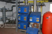 Генератори для тепла і води: як у Дніпрі будинки ОСББ/ЖБК підготовлені до блекауту