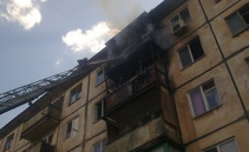 В Днепропетровской области МЧСники на пожаре спасли 3-х человек