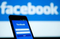 Facebook передумала запускать интернет-спутники