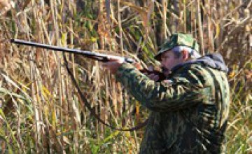 В Днепропетровской области запретили охоту в районах, граничащих с зоной АТО