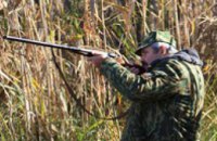 В Днепропетровской области запретили охоту в районах, граничащих с зоной АТО