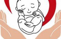 Днепрян приглашают стать донорами плазмы в рамках проекта  «Допоможи народитися дитині!» (ВИДЕО)