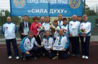 Жители Днепропетровщины - в тройке сильнейших духом в Украине