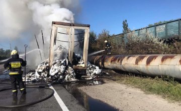 В Днепре прямо на ходу загорелась фура (ФОТО)