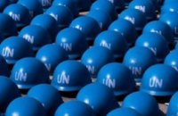 ООН получит 40 тыс новых миротворцев