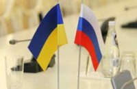 Украина и Россия подписали пять межгосударственных соглашений.