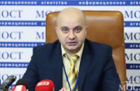 ЦИК обязала Днепропетровскую городскую избирательную комиссию изготовить новую печать, - КИУ