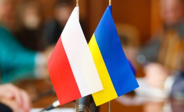 Ученых Днепропетровщины приглашают на бесплатное обучение в Польше