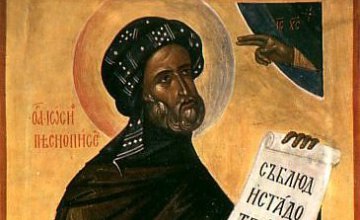 ​Сегодня православные почитают преподобного Иосифа Песнописца