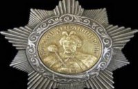 Виктор Янукович наградил днепропетровского ветерана Орденом Богдана Хмельницкого
