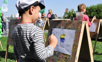 В Днепропетровске пройдут бесплатные мастер-классы для детей