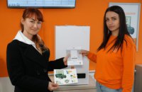 Споживачі газу Дніпропетровщини допомогли придбати автівку для ЗСУ! (ВІДЕО) 