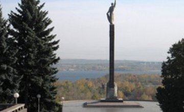 Первыми в Днепропетровске снесут хрущевки возле памятника Славы