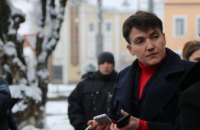 ​Генпрокуратура вручила подозрение Савченко