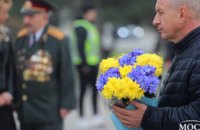Акция памяти ко Дню освобождения Украины возле памятника 152 стрелковой дивизии в Днепре: как это было (ВИДЕО)