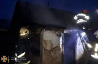 Под утро в одном из жилых домов Кривого Рога случился пожар: обуздав огонь, спасатели обнаружили тела погибших