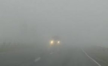 Сегодня в Днепропетровской области ожидается сильный туман