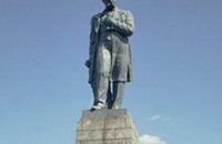 В Днепропетровской области отметили 150-летие со дня смерти Тараса Шевченко