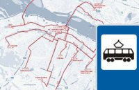 До уваги пасажирів! 30 листопада маршрути міського електротранспорту у Дніпрі не працюватимуть