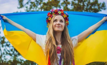 Сколько будут отдыхать украинцы в 2017 году (СПИСОК)