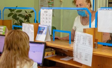 «Смарт-сити: Как в Днепре работает медицинская информационная электронная система»