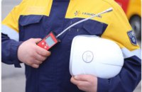 Дніпровська філія «Газмережі» шукає колег у професійний колектив газовиків