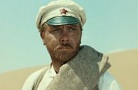 Сегодня в Москве попрощались с Анатолием Кузнецовым, актером, сыгравшим роль красноармейца Сухова в «Белом солнце пустыни»