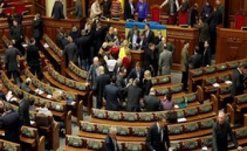 Депутаты ВР изменили закон о выборах Президента