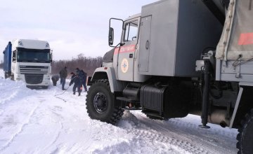 Спасатели рассказали об ограничении движения на дорогах Украины