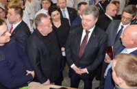 Президент Украины пригласил команду Валентина Резниченко создать в Киеве Музей АТО