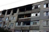 В Павлограде мужчина исполосовал ножом жену и взорвал квартиру