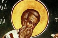 ​13 апреля православные почитают память Ипатия