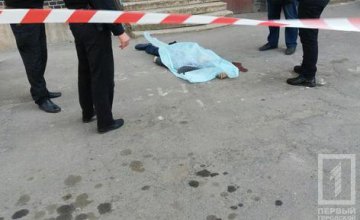 На Днепропетровщине молодой парень выпрыгнул с 13-го этажа 
