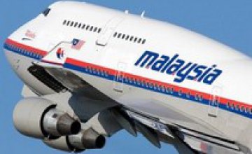 Украина приглашает представителей Малайзии, Нидерландов и компании Boeing к расследованию падения Боинга-777