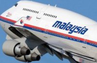 Украина приглашает представителей Малайзии, Нидерландов и компании Boeing к расследованию падения Боинга-777