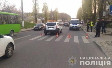 В Харькове внедорожник сбил 17-летнюю девушку на пешеходном переходе 