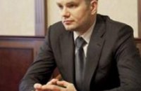 СБУ объявила в розыск бывшего заместителя Клименко
