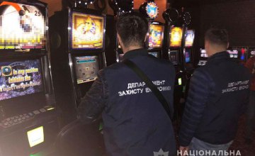 В центре Киева накрыли подпольное казино 