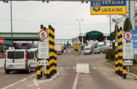 Хто з чоловіків може виїхати з України: Уряд оновив правила перетинання кордону
