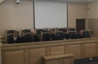 Продолжился суд о переименовании Днепропетровска